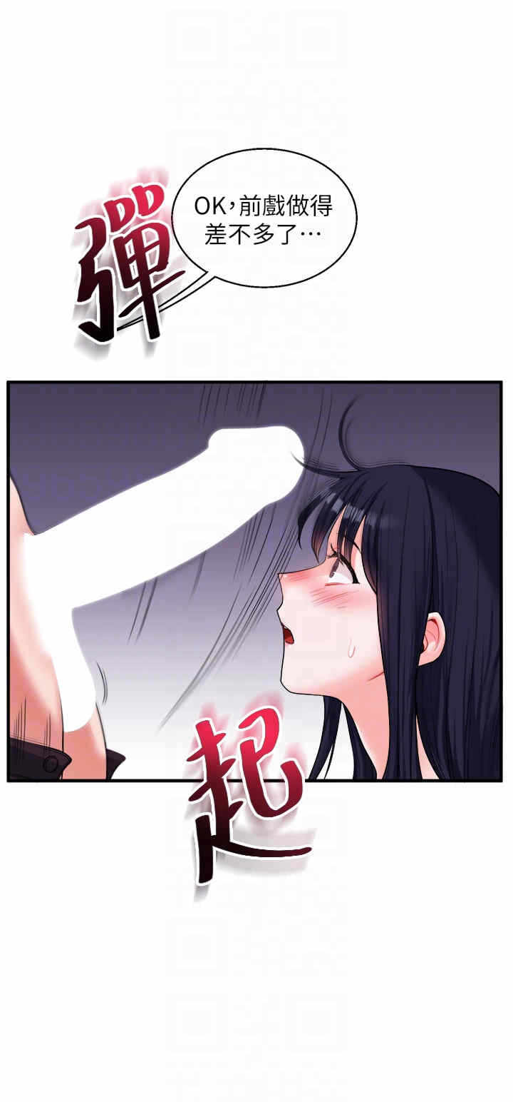 第28张