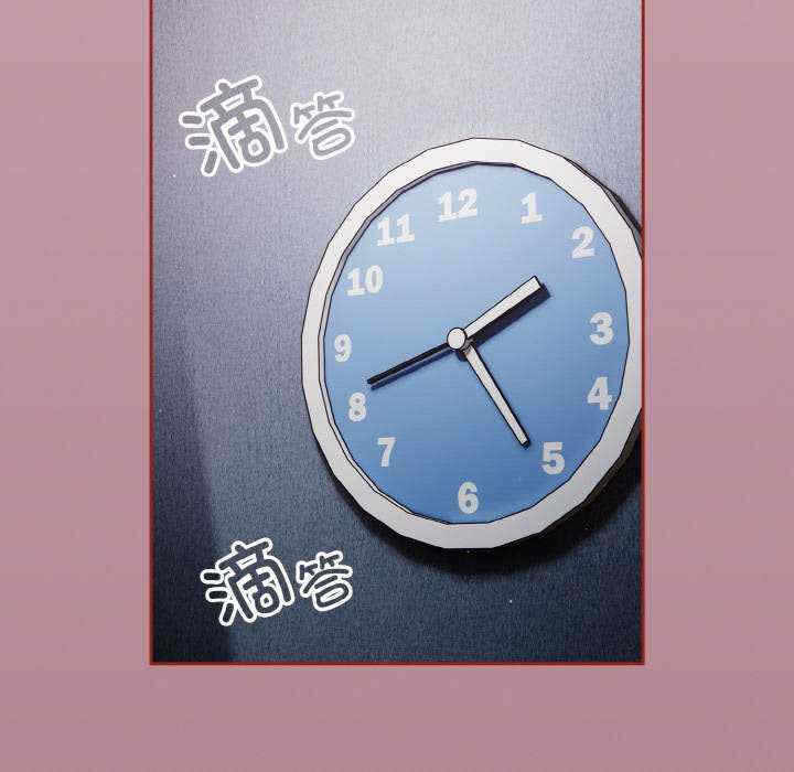 第111张