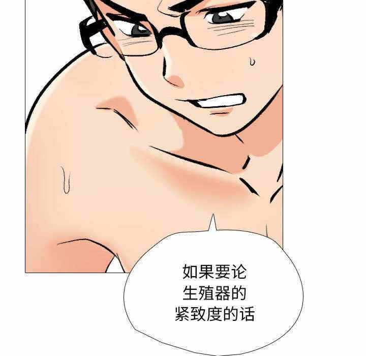 第82张