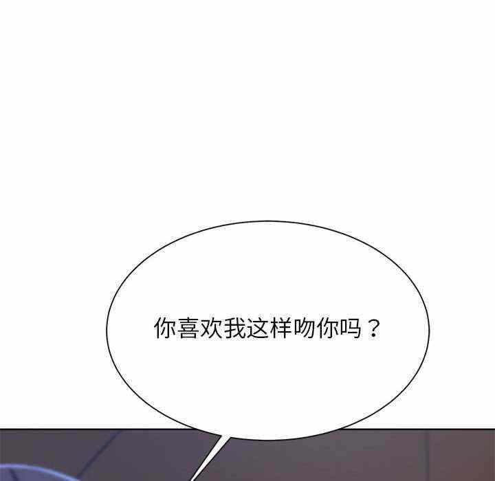 第41张