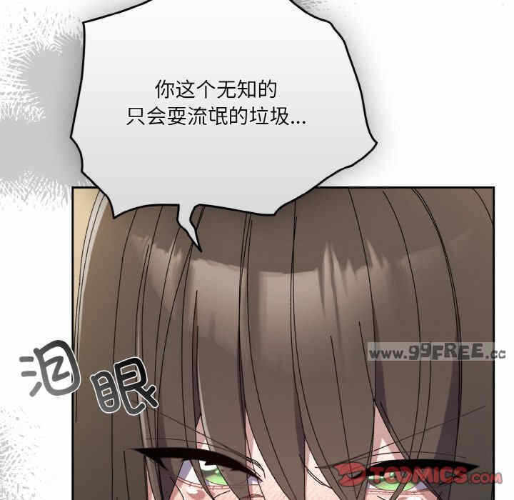 第61张