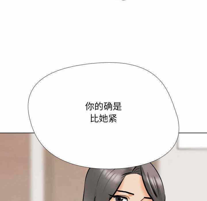 第83张