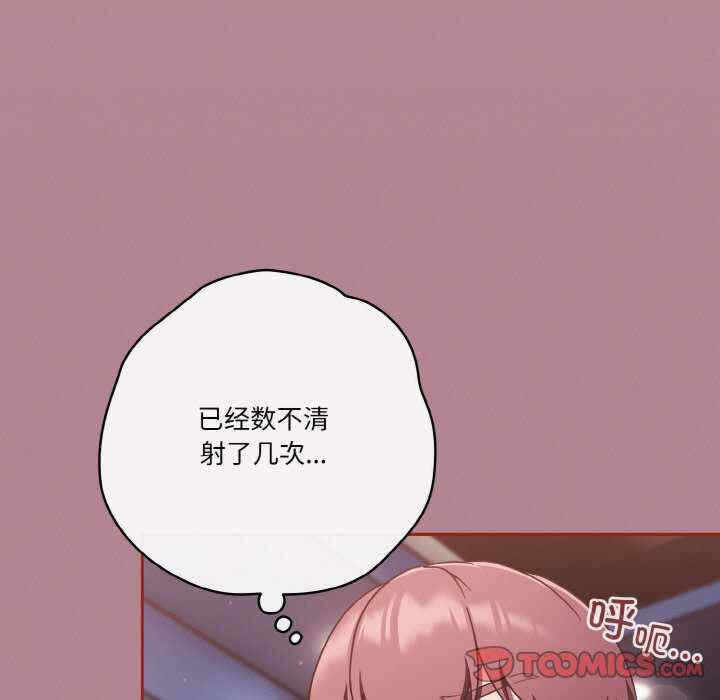 第113张