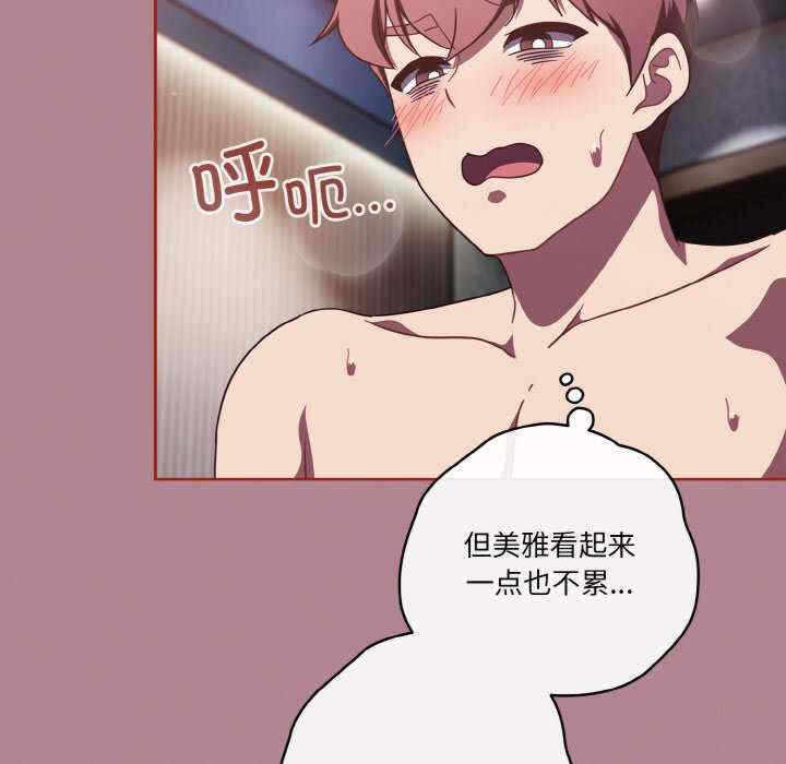 第115张
