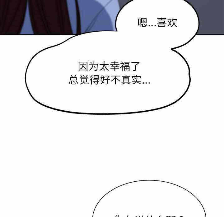 第45张