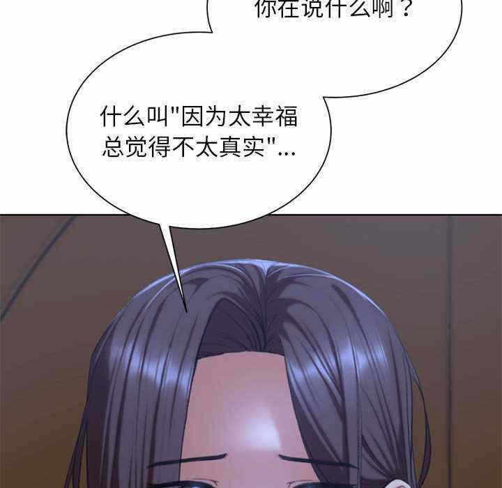 第47张
