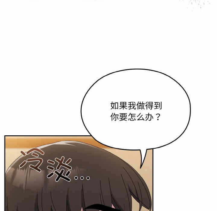 第66张
