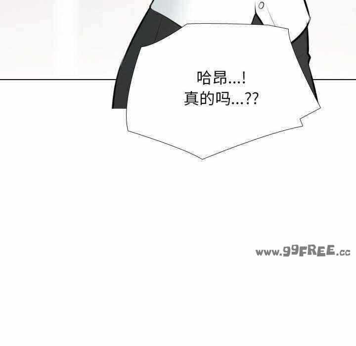 第87张