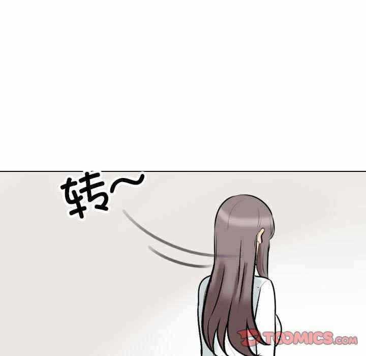 第88张