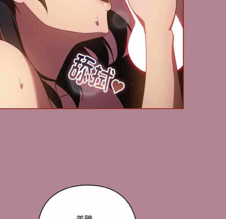 第120张