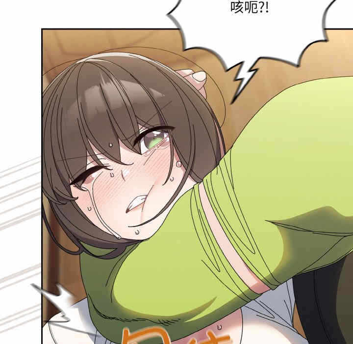 第69张