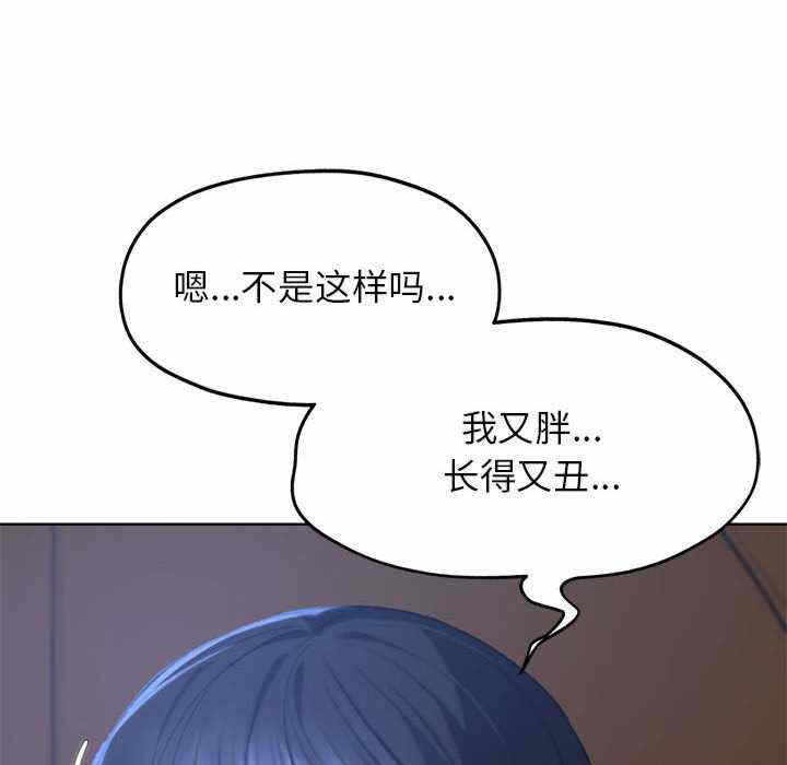 第52张