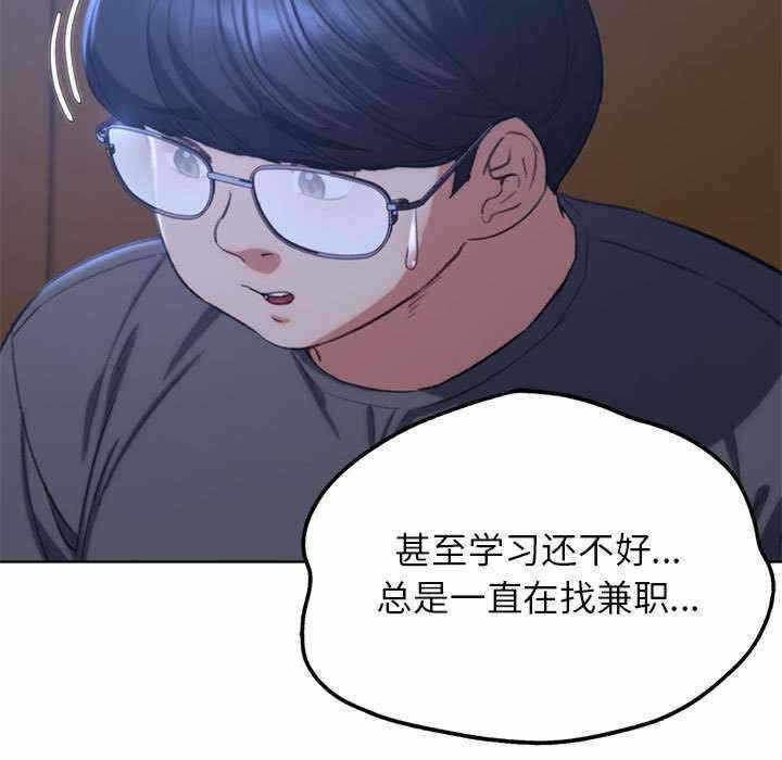 第54张