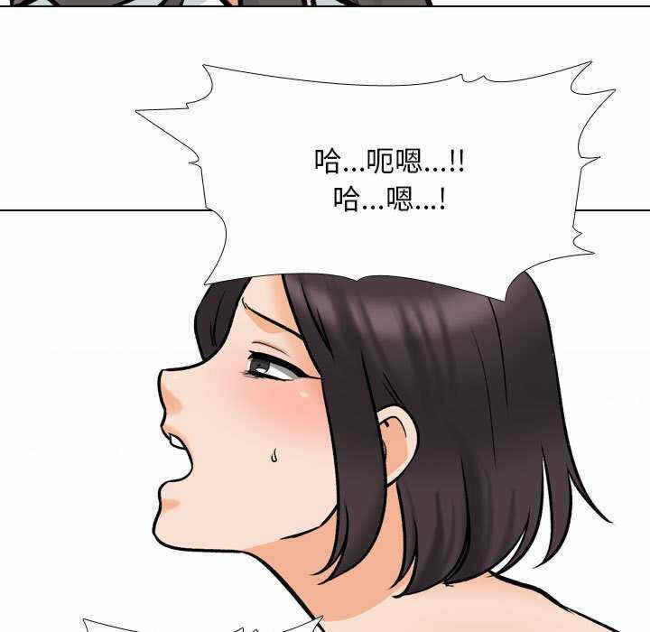 第90张