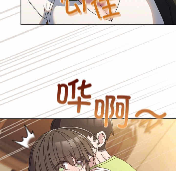 第72张