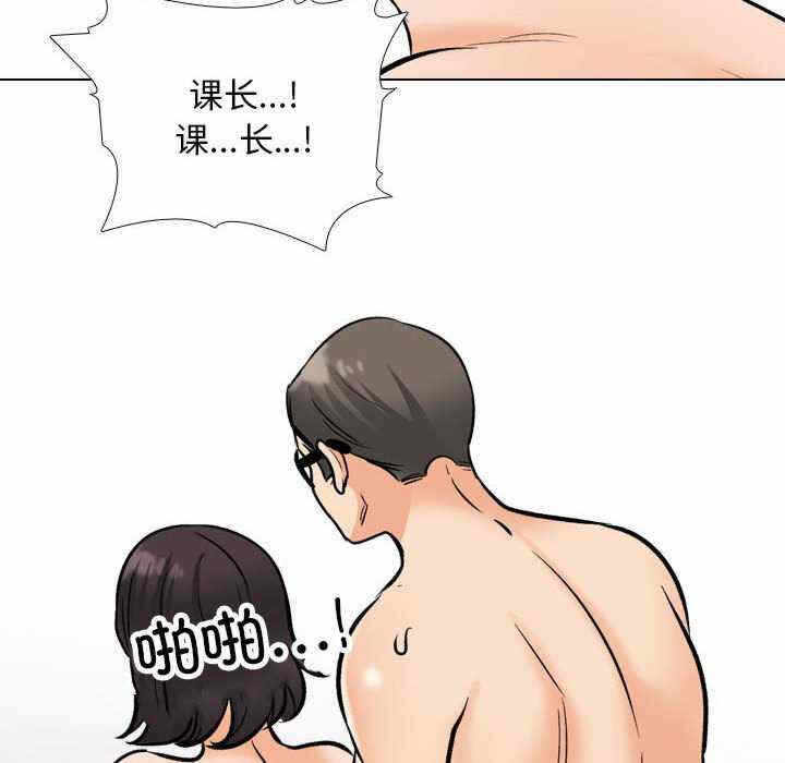 第91张