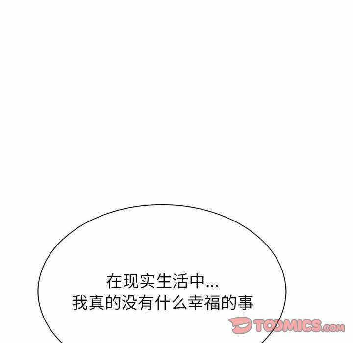 第56张
