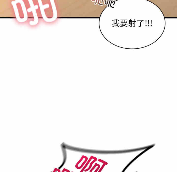 第99张