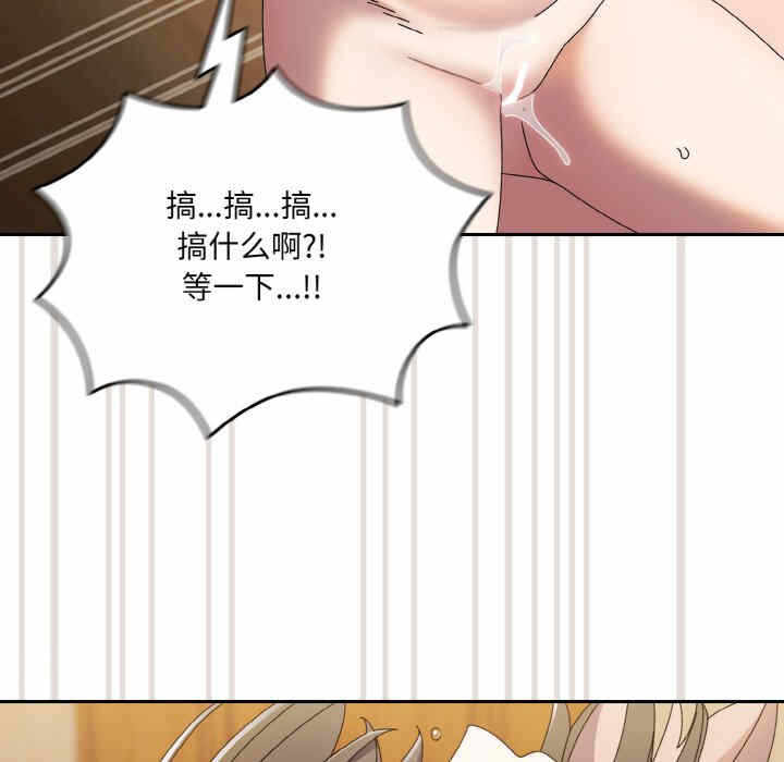 第75张