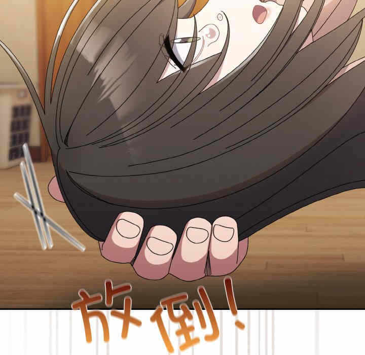 第77张
