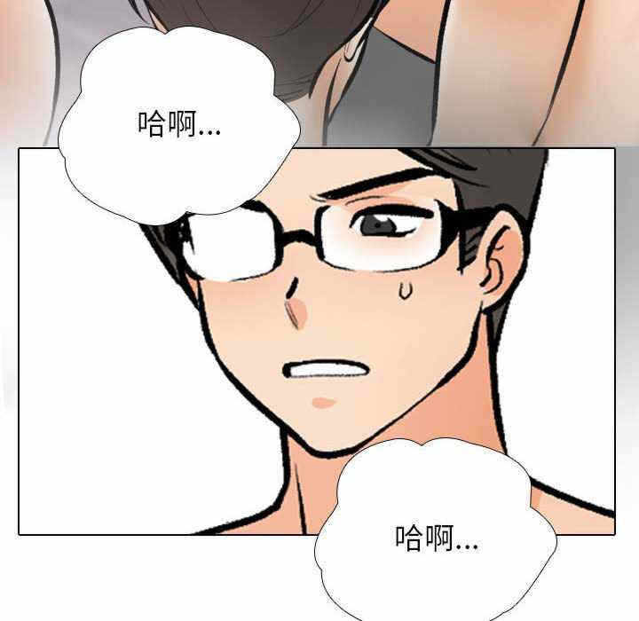 第93张
