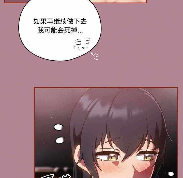 第129张