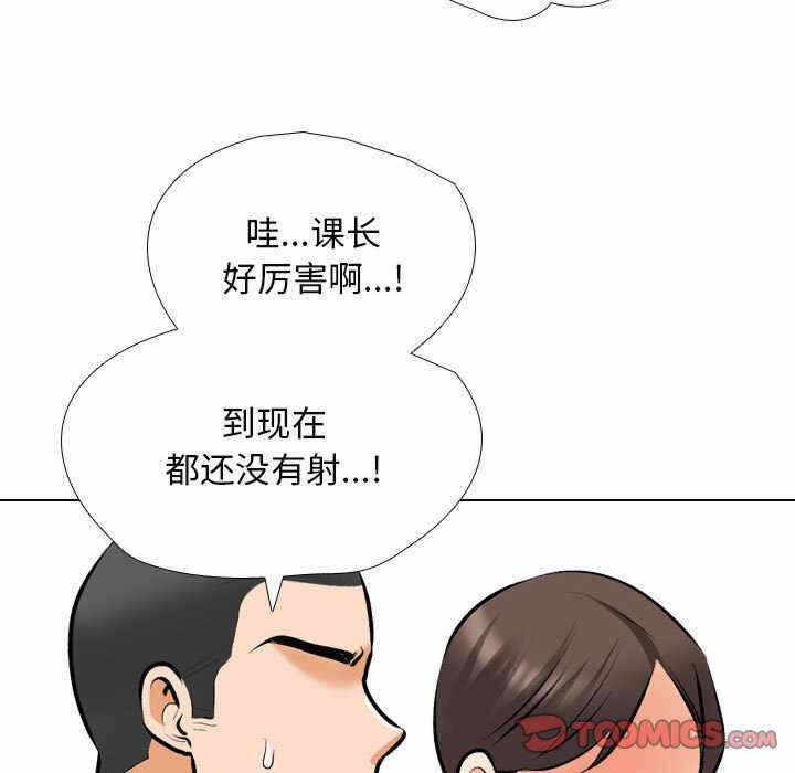 第94张
