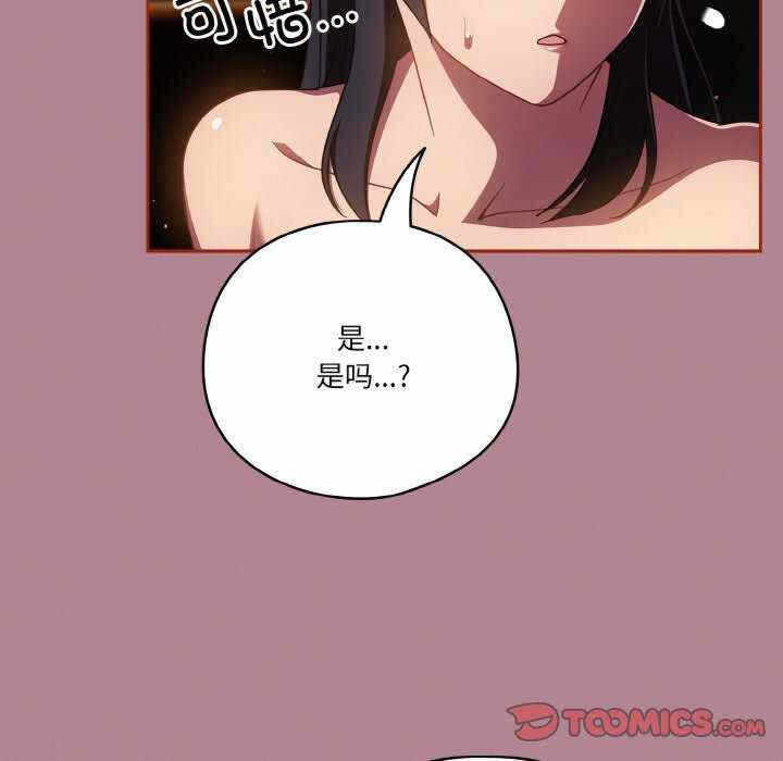 第132张