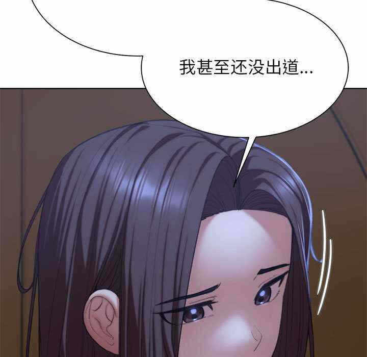 第59张