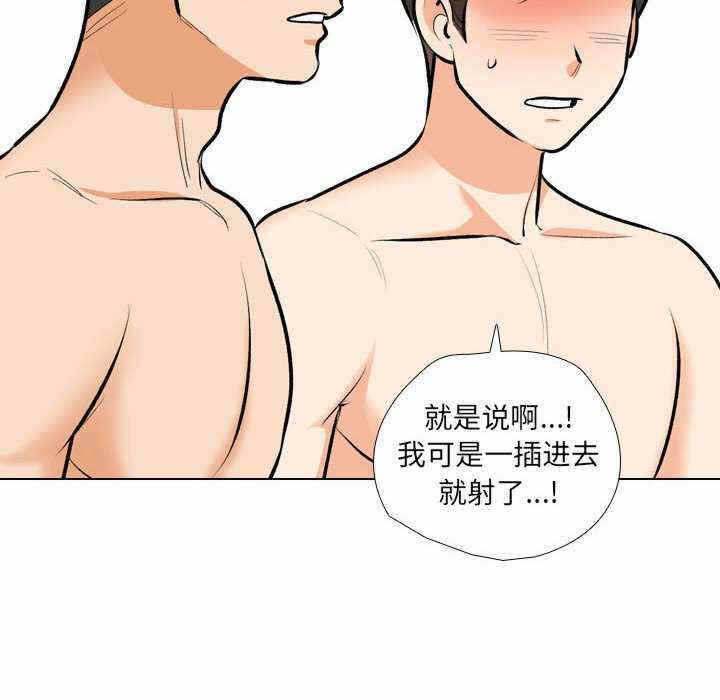 第95张