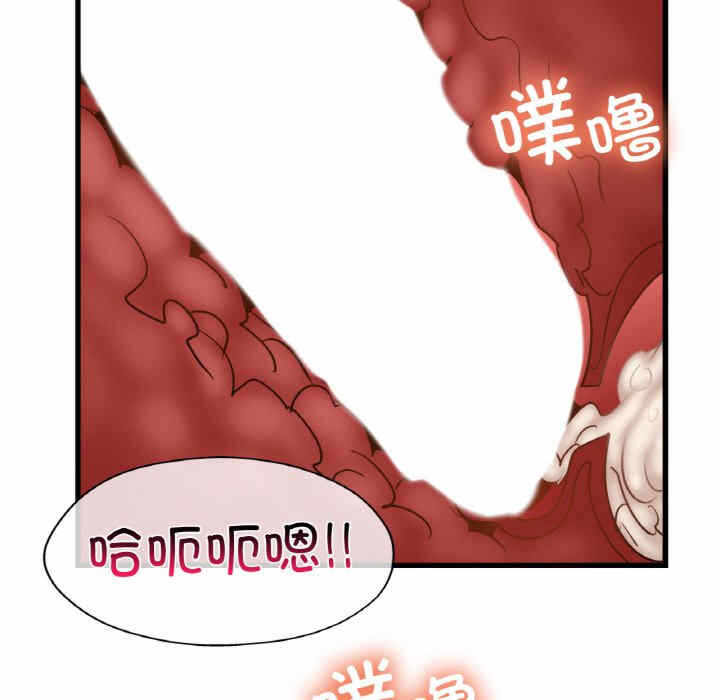 第108张