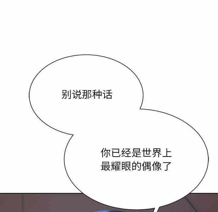 第61张