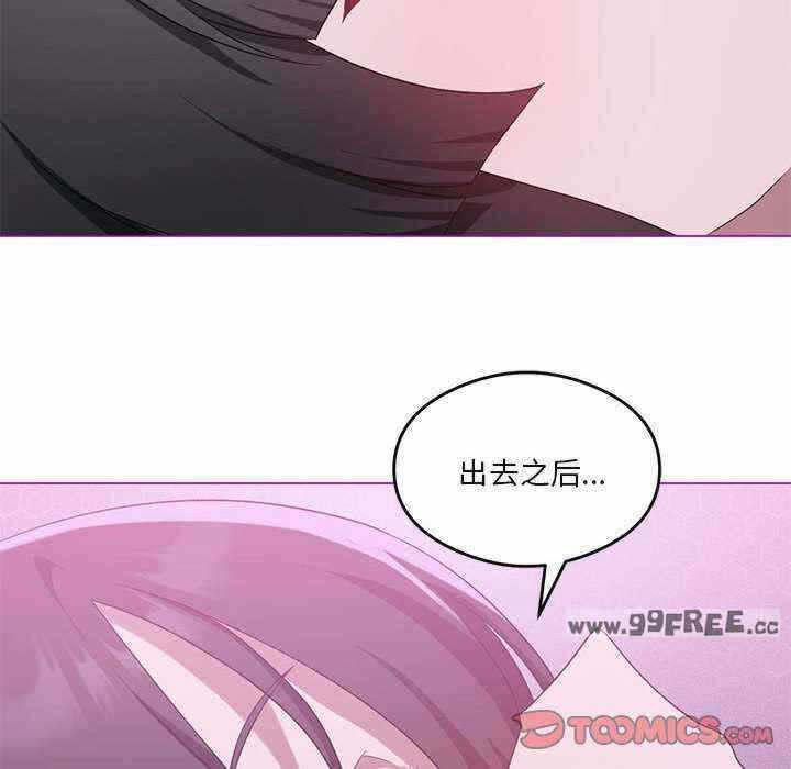第42张