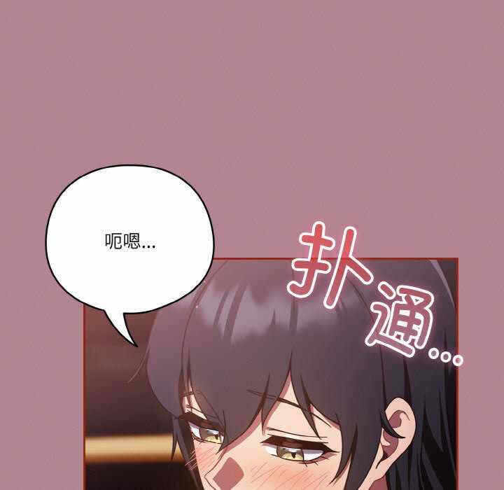 第137张