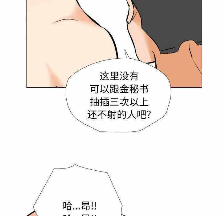 第97张