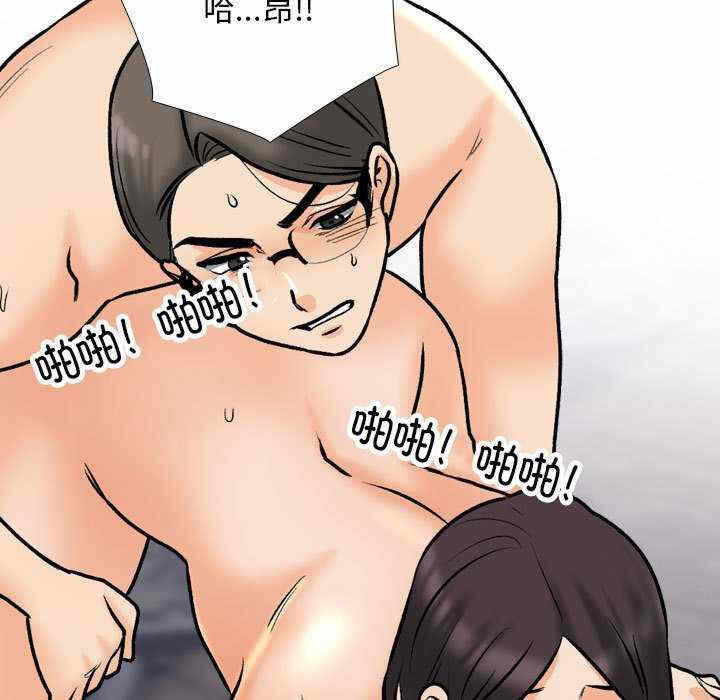 第98张
