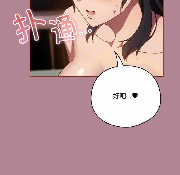 第140张