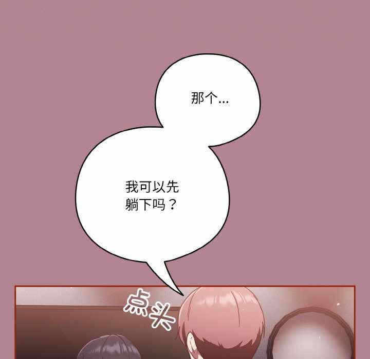 第141张