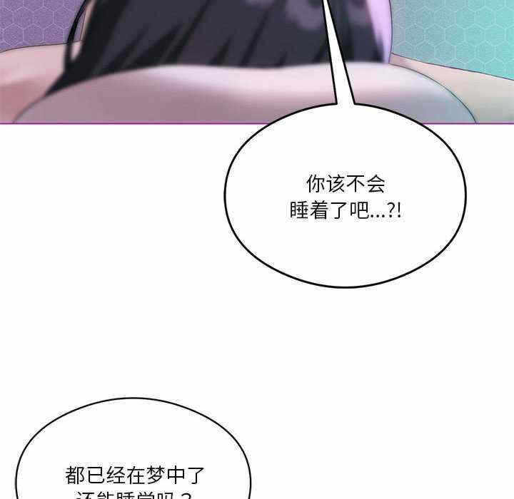 第49张