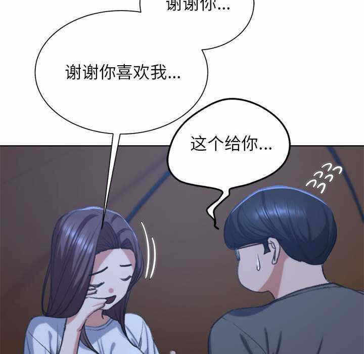 第66张