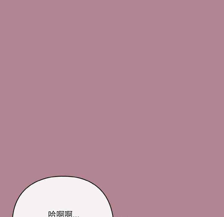 第144张