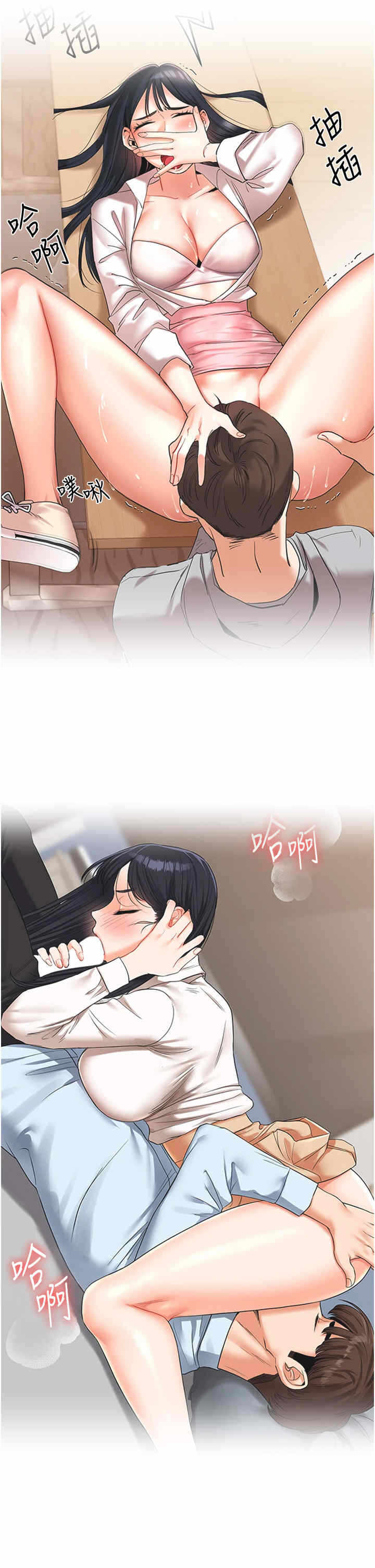 第44张