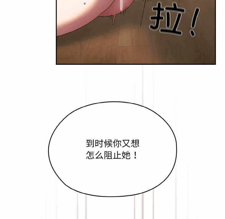 第93张