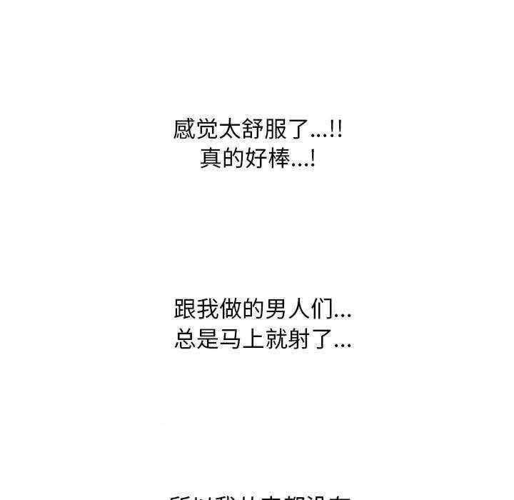 第102张