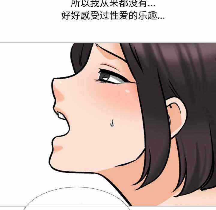 第103张
