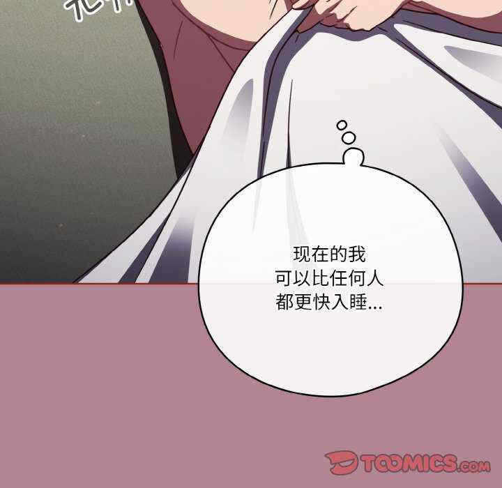 第146张