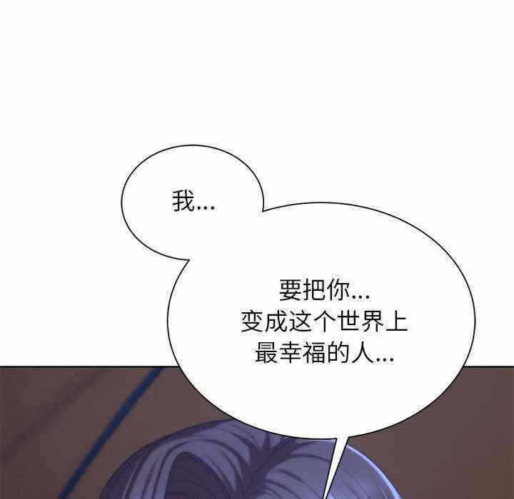 第68张
