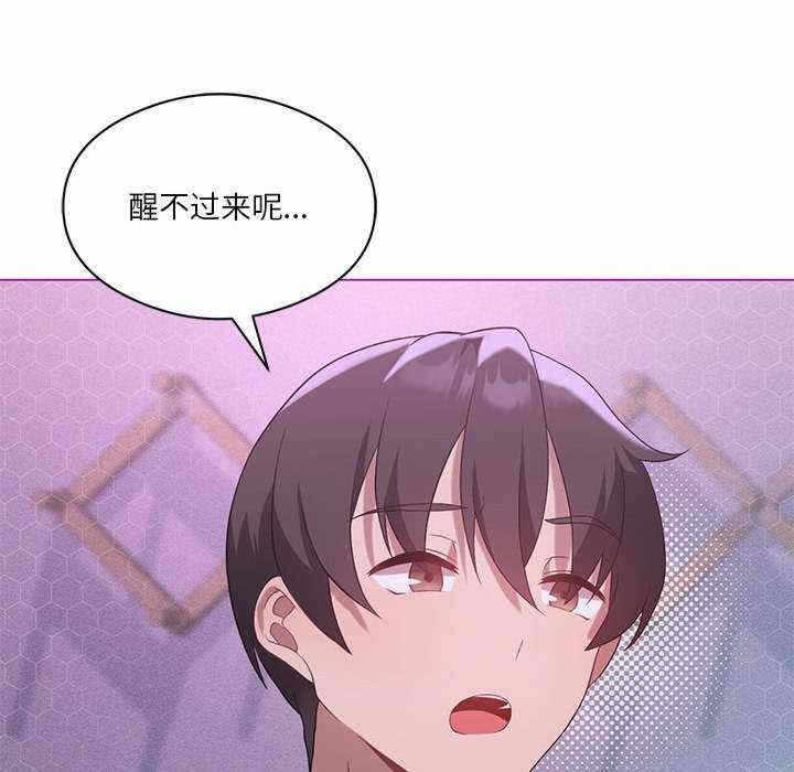 第56张
