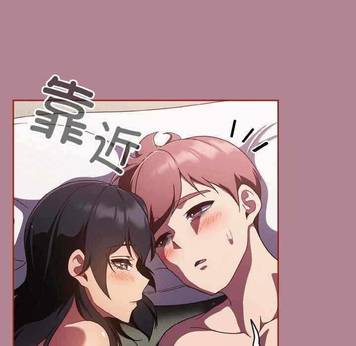 第147张