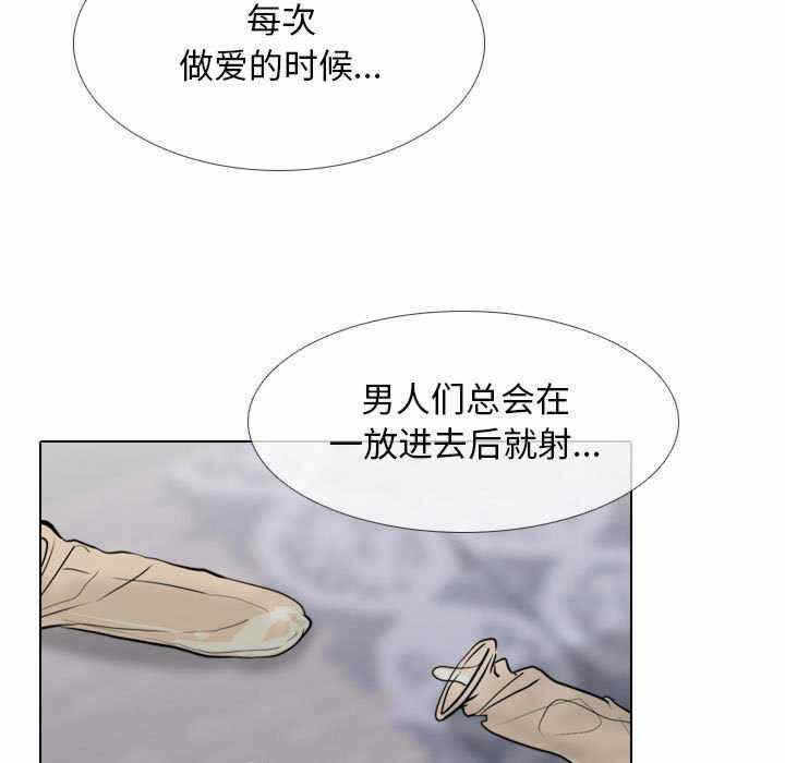第104张